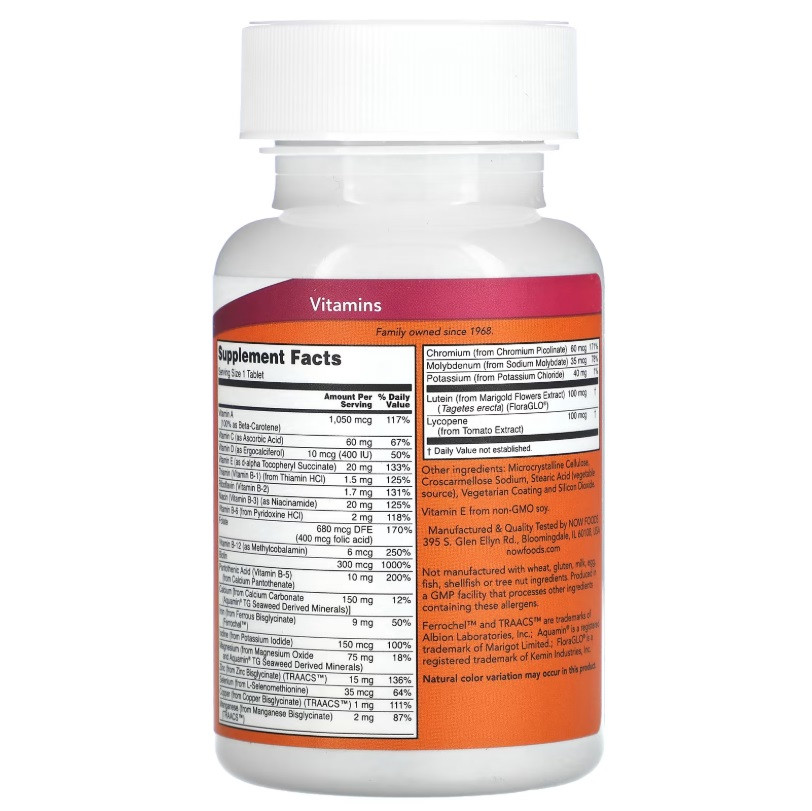 Daily Vits multi | 100 tab | Луцк - изображение 2