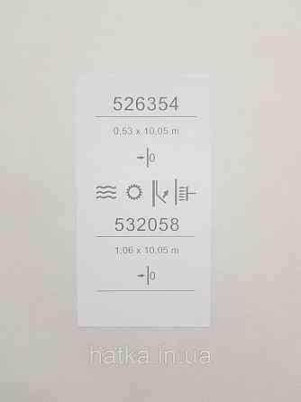 Шпалери вінілові на флізеліні метрові Sintra Edelina під штукатурку структурні чорні сірі срібло Київ