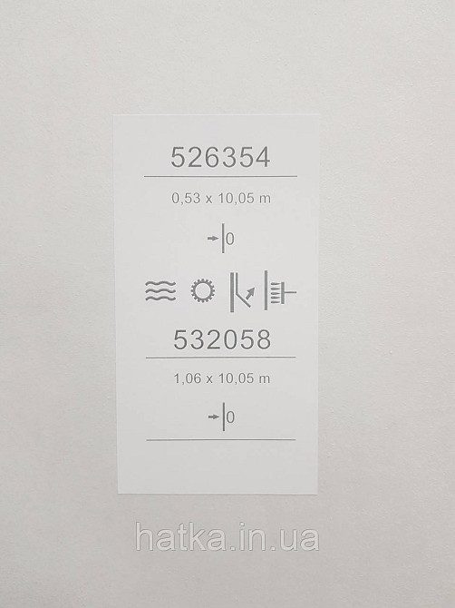 Шпалери вінілові на флізеліні метрові Sintra Edelina під штукатурку структурні чорні сірі срібло Київ - фото 4