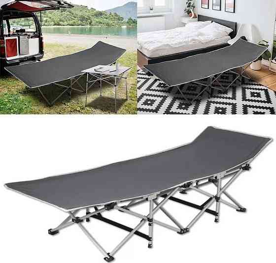 Раскладная туристическая кровать раскладушка шезлонг Харьков