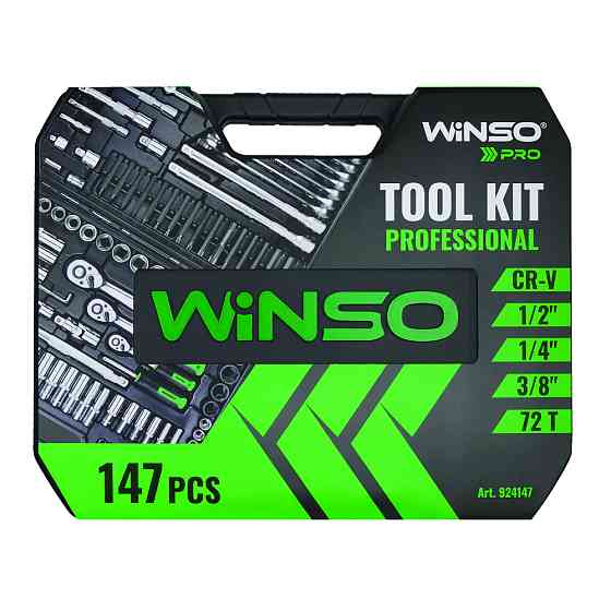 Професійний набір інструментів в кейсі Winso Pro 1/2", 1/4", 3/8" 72T, CR-V, 147од. Львів