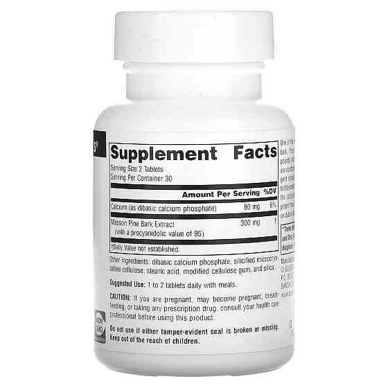 Пікногенол Екстракт сосни Source Naturals Pine Bark Extract 150 мг 60 таблеток Київ