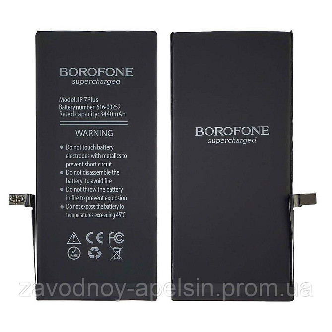 Акумулятор батарея Iphone 7 plus 616-0249 СУПЕР ЯКІСТЬ Одеса - фото 1