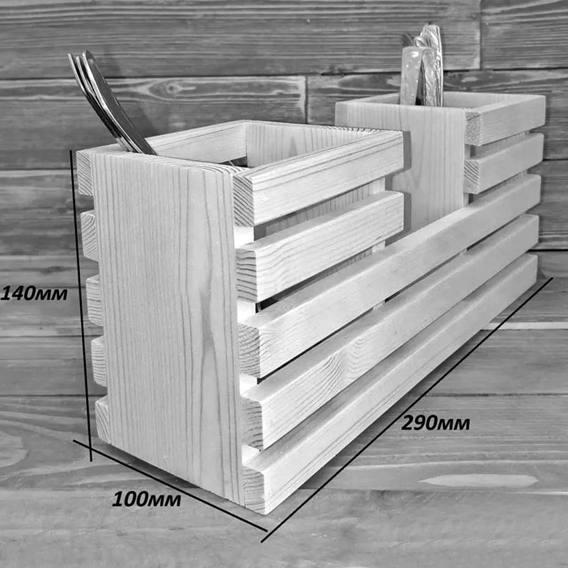 Подставка для столовых приборов 
