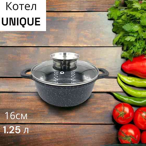 Котел чорний з кришкою UNIQUE UN-5271 (16см і 1.25 л) Київ