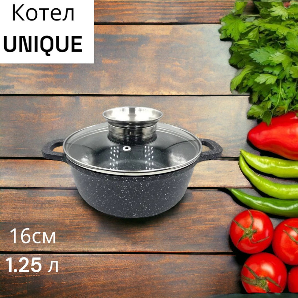 Казан чёрный со крышкой UNIQUE UN-5271 (16см и 1.25 л) Одесса - изображение 1