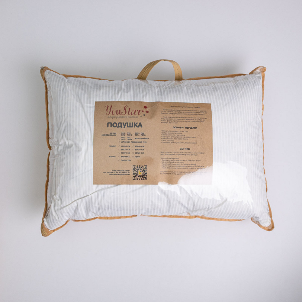 Подушка пуховая YouStar 50% пух 50% перо Тик полоска - упругая 40x60 см (Белый) с сумкой-чехлом Сумы - изображение 6