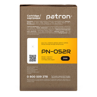Картридж Patron CANON 052 Extra (PN-052R) Винница - изображение 3