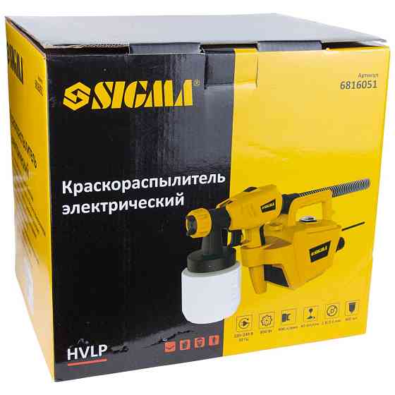 Sigma Краскораспылитель электрический HVLP 800Вт Ø1.8/2.6мм 900мл/мин н/б 800мл SIGMA (6816051) Коломыя