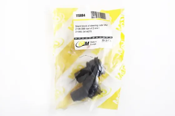 Сайлентблок рульового керування 2108 OEM (2 шт.) Вінниця
