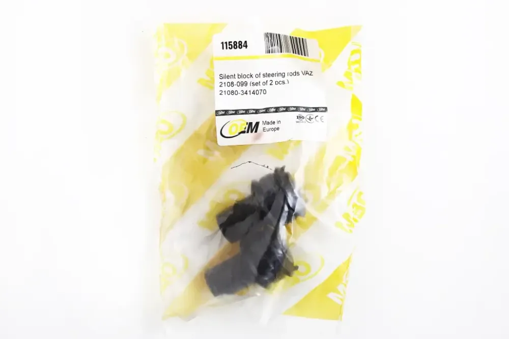 Сайлентблок рульового керування 2108 OEM (2 шт.) Вінниця - фото 2