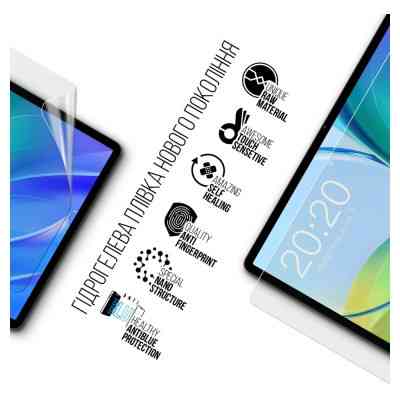 Плівка захисна Armorstandart Anti-Blue Teclast M50 LTE (ARM74037) Вінниця