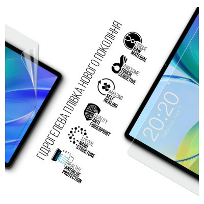 Плівка захисна Armorstandart Anti-Blue Teclast M50 LTE (ARM74037) Вінниця - фото 2