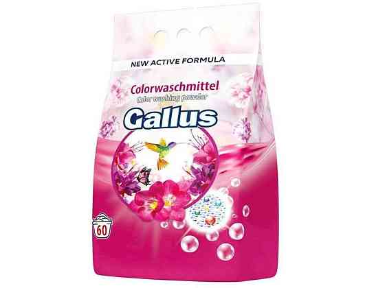 Пральний пор КОНЦЕНТРАТ Gallus 3,9кг Color ТМ Gallus Київ