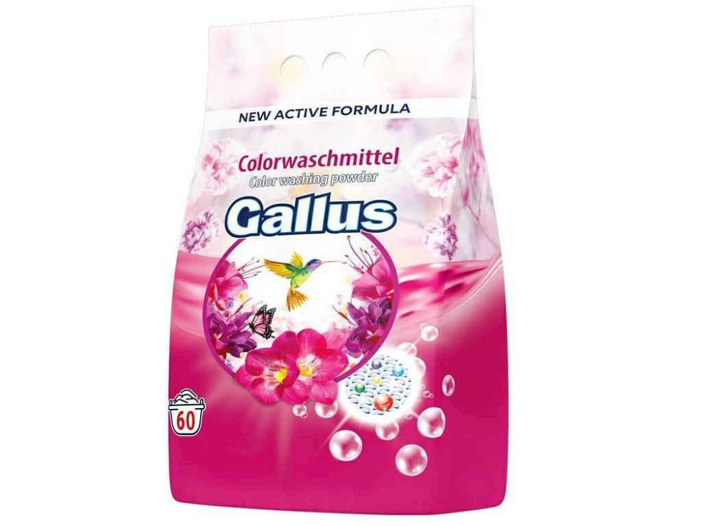Стиральный пор КОНЦЕНТ Gallus 3,9кг Color ТМ Gallus Киев - изображение 1