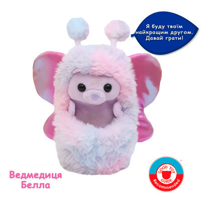 Интерактивная игрушка Curlimals серии Flutter Wonders - Медведица Белла (3729) Винница - изображение 2