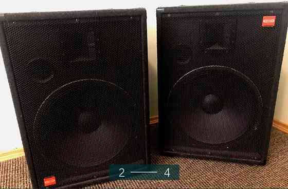 Колонки: EVM bs 153. Киев