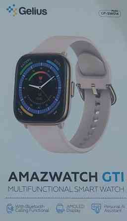 Смарт часи Киев