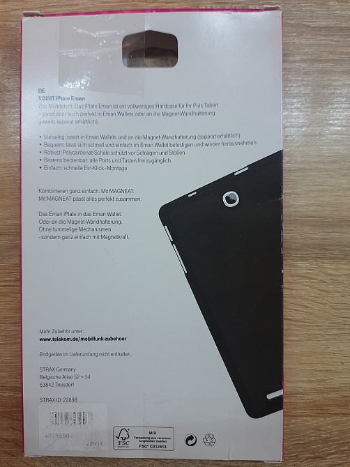 Чохол захищений для планшета Telekom Tablet Puls Німеччина Дніпро - фото 3