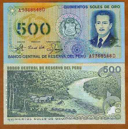 Peru Перу - 500 Soles de Oro 1982 P. 125A UNC Полтава