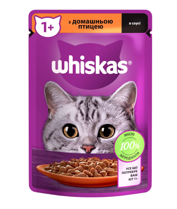 Вологий корм Whiskas (Віскас) консерва для кішок з домашньою птицею в соусі 85 г Вінниця - фото 1
