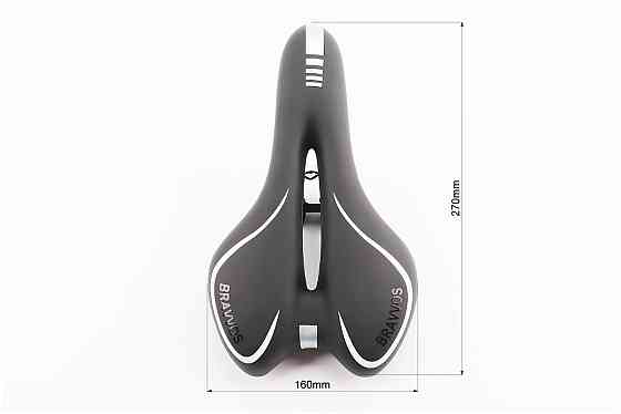 Сидіння MTB 270x160мм, чорно-біле YF-1034 Київ