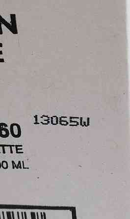 Парфюмерия: Versace Dylan Blue Pour Homme edt 100ml.Оригинал! Киев