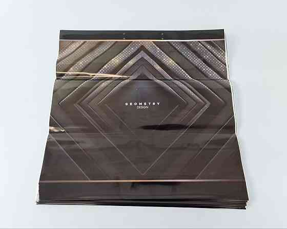 Полиэтиленовый пакет (40х40) с пластиковой ручкой