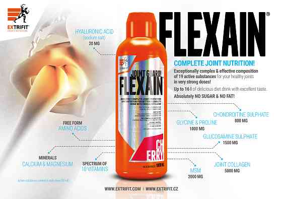 Хондропротектор Extrifit Flexain 1000 ml (Raspberry) Луцьк