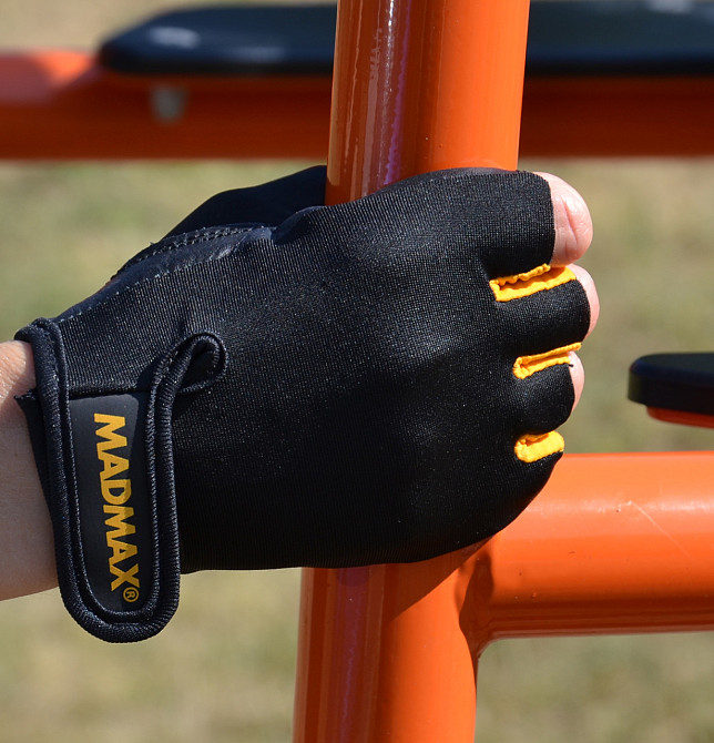 Рукавички для фітнесу MadMax MFG-251 Rainbow Orange S Київ - фото 9