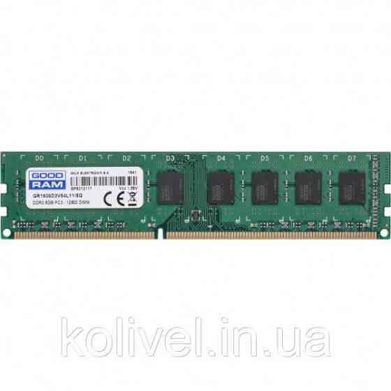 DDR3 8GB 1600MHz GoodRAM, Retail (GR1600D3V64L11/8G#) Киев