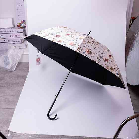 Классический полуавтоматический зонт-трость бежевый Киев