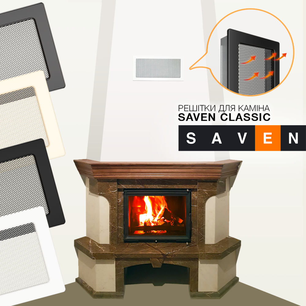 Вентиляційна решітка для каміна SAVEN 17х17 графітова Львів - фото 4