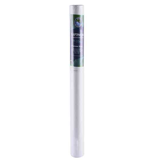 Картридж поліпропіленовий Slim line 20*2,5″ Bio+ systems PP-20 (10 мкм) Тернопіль