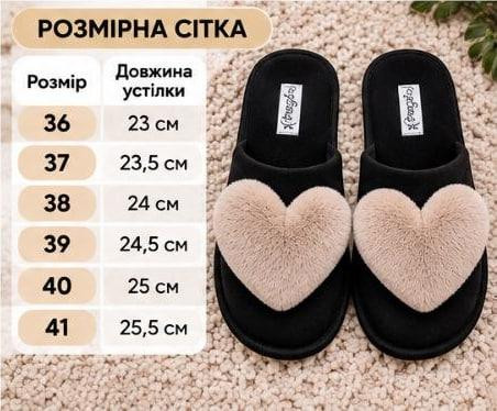 Тапочки с сердечком меховым Велюр Женские Закрытые пудра, 36-41 размер 41 Одесса - изображение 3