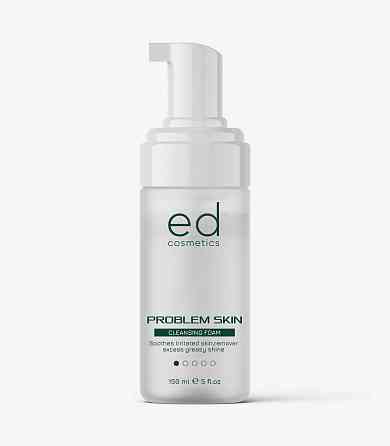 Пінка для вмивання для проблемної шкіри PROBLEM SKIN ED Сosmetics 150 мл Київ