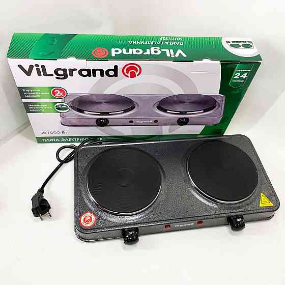 Якісна настільна електроплита ViLgrand VHP152F 2000 Вт, Настільна потужна плита, Комфорка електрична YJ-58 Івано-Франківськ