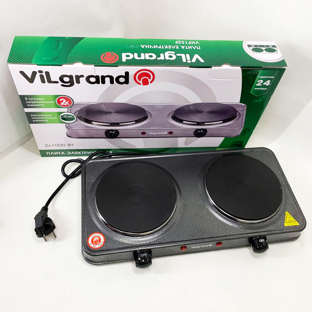Якісна настільна електроплита ViLgrand VHP152F 2000 Вт, Настільна потужна плита, Комфорка електрична YJ-58 Івано-Франківськ - фото 2