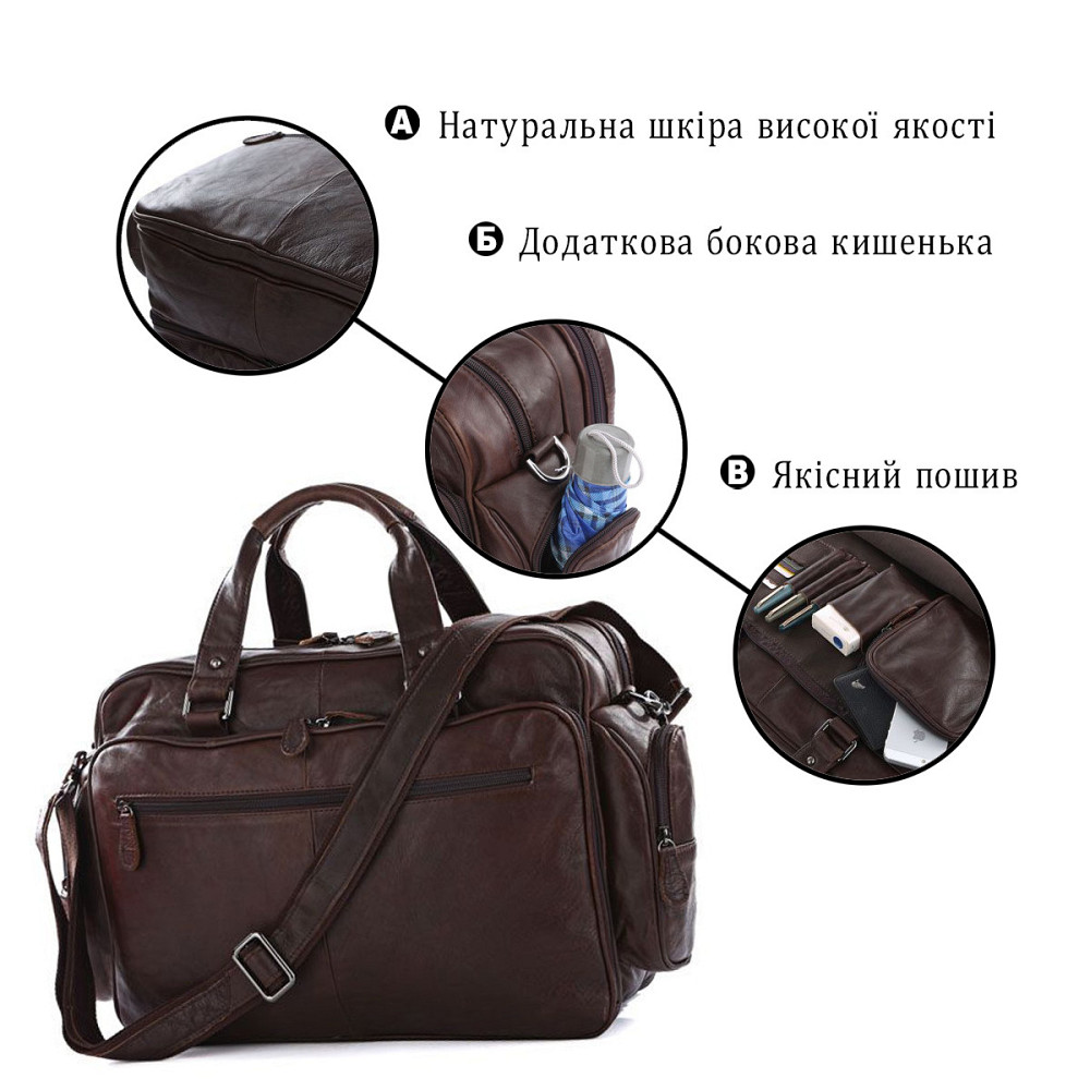 Сумка дорожня Vintage 14055 Коричнева Київ - фото 4