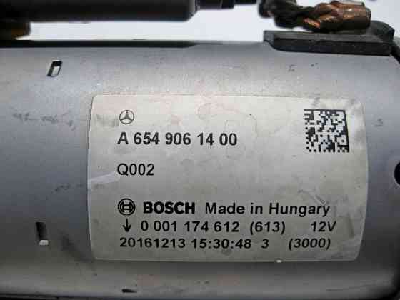 Mercedes-Benz  A6549061400 Стартер для двигуна OM654 R4 2.0 Diesel Одеса