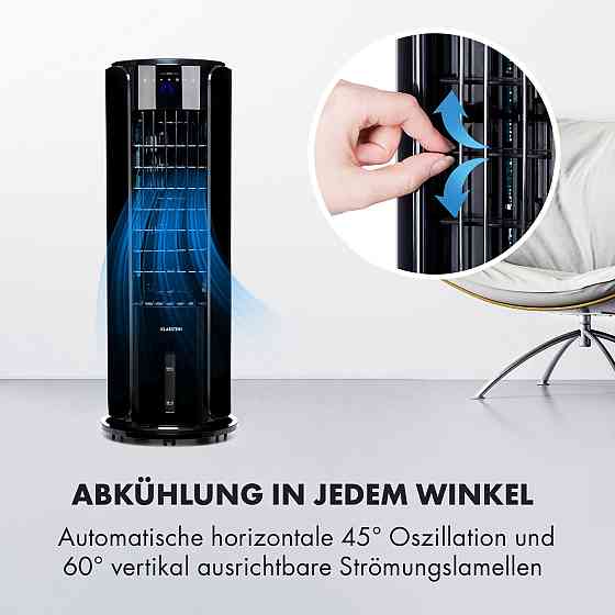 Skyscraper Horizon Air Cooler Fan Humidifier 60 W 486 m3/h 3.5L Tank Black (Німеччина, читати опис) Рівне