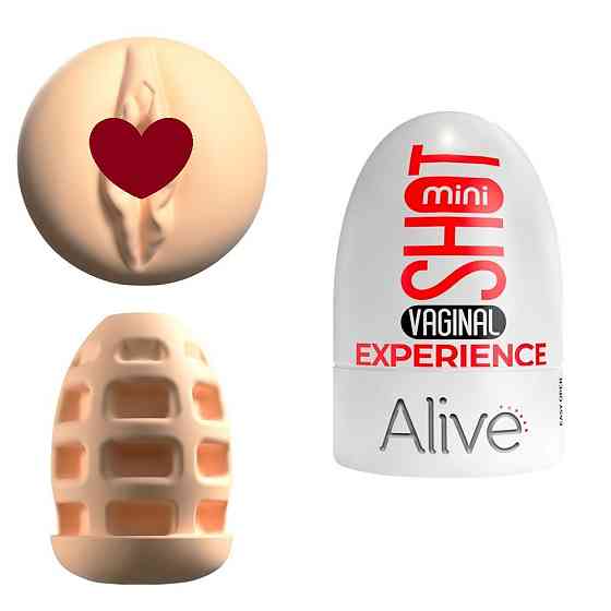 Карманный мастурбатор в виде вагины Alive Mini Shot Experience бежевый Sex Aura Киев