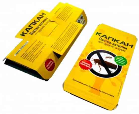 Капкан - липучка для тараканов и муравьев Днепр