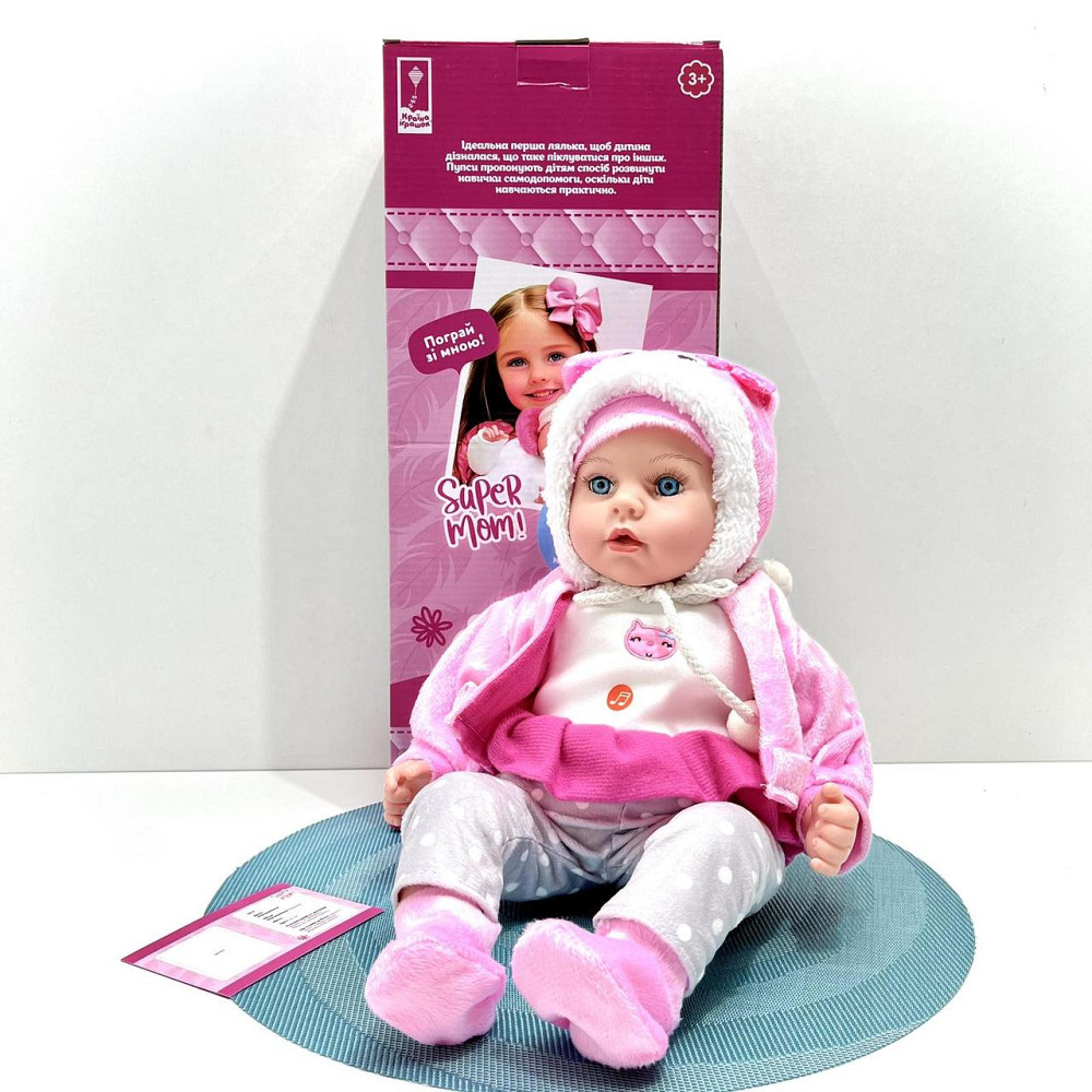Пупс Країна Іграшок Чудо малюк відтворює веселі мелодії колискові або фрази Рожевий (PL-525-116) Чернигов - изображение 5