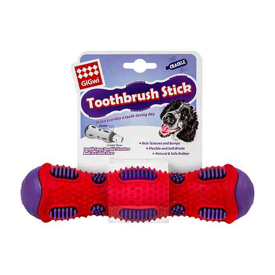Игрушка для собак GiGwi Toothbrush Stick с эффектом треска, термопластическая резина, 21 см Киев
