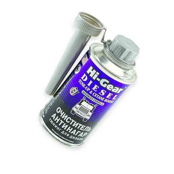 Очиститель топливной системы дизель Hi-Gear антинагар (325мл) Мукачево