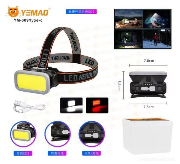 Налобний ліхтар YM-309-COB (білий+червоний), акумуляторний, USB-C для використання в різних умовах Одеса - фото 3