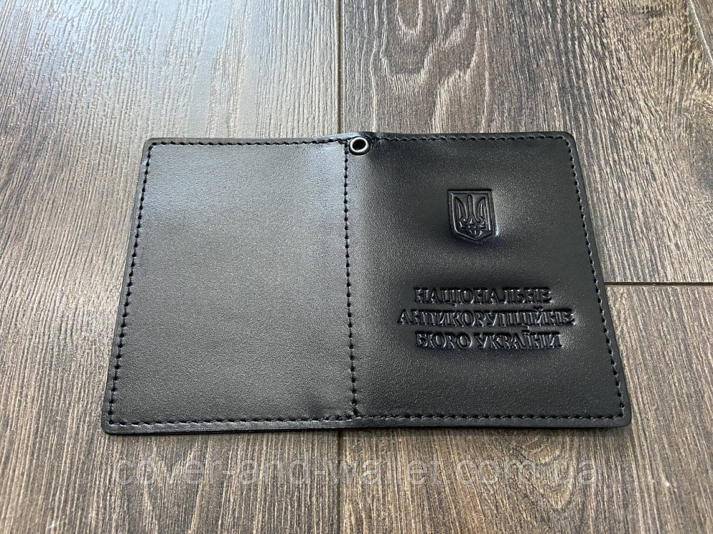 Обкладинка на посвідчення НАБУ (антикорупційне бюро) натуральна шкіра Київ - фото 3