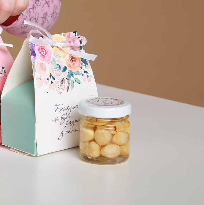 Мед із лісовими горіхами Царство Меду 460 грам Одеса - фото 5