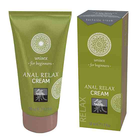 Крем анальный расслабляющий SHIATSU Anal Relax Cream, 50 мл Sex Aura Киев